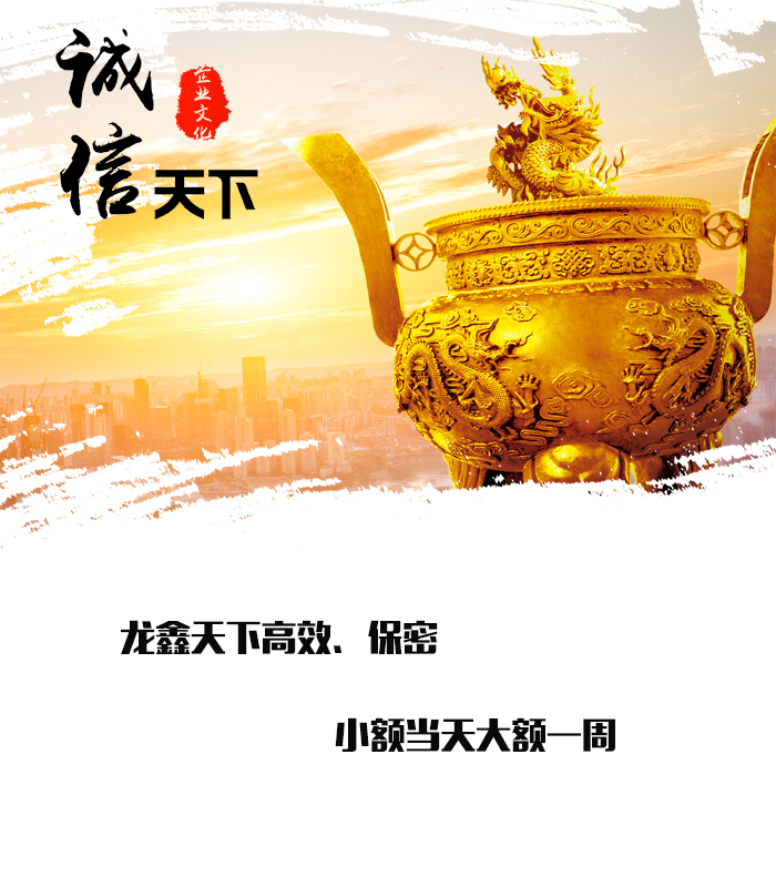 芦淞要债公司